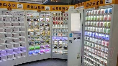 ����-��Ʒ�o��������؛�C�r����Ȥ��Ʒ����