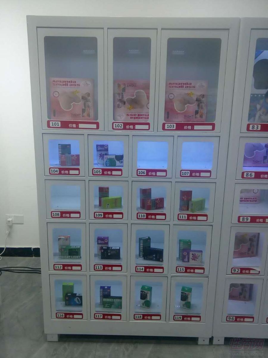 �Ԅ���؛�C(j��)�S��һ�����l(f��)