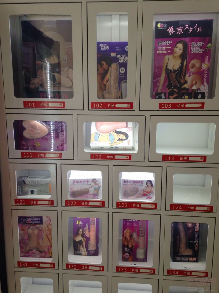 ������Ʒ���l(f��)������Ʒ�Ԅ��N�ۙC�A(y��)�[�D