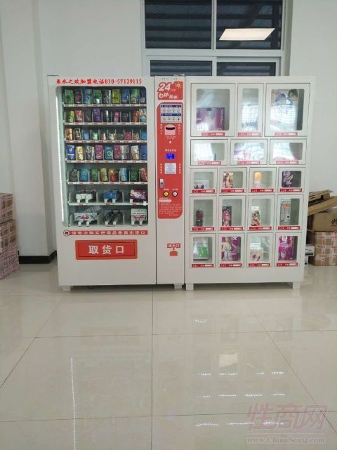 ������Ʒ�Ԅ���؛�C�����a(ch��n)Ʒ���l(f��)