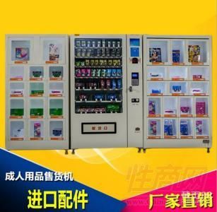 ������Ȥ��Ʒ�o���Ԅ���؛�C(j��)�����A(y��)�[�D