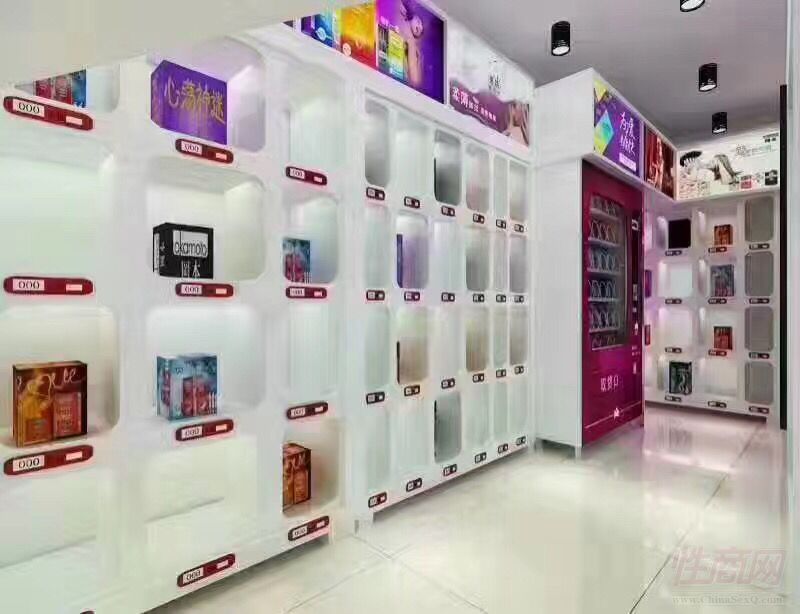 ����YSZH-065��Ȥ��Ʒ�o(w��)���Ԅ�(d��ng)��؛�C(j��)