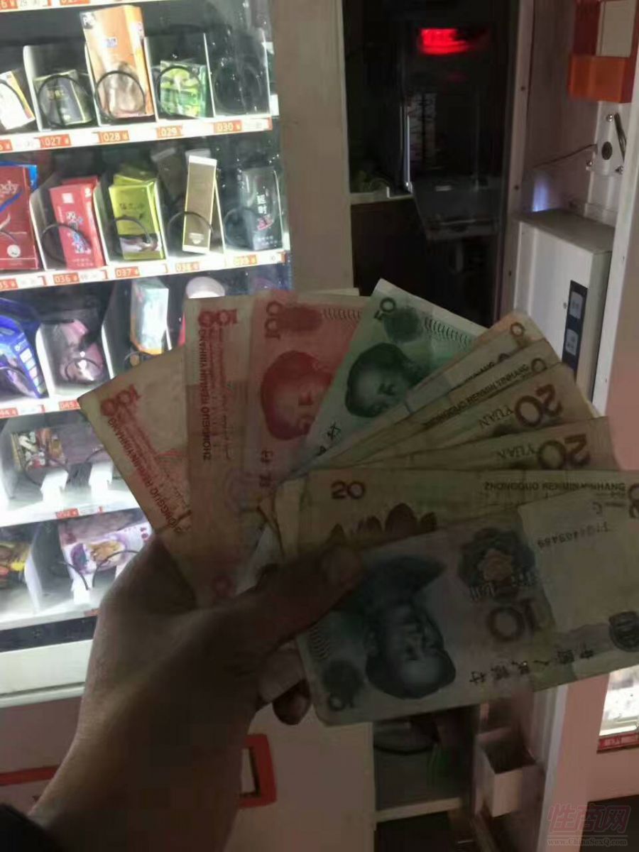 ������Ʒ΢С���Ԅ���؛�C�r��