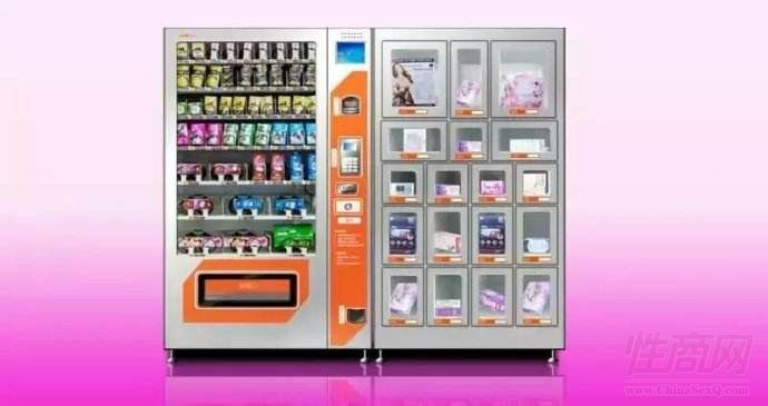 青島魚水之歡情趣用品無(wú)人售貨機(jī)店預(yù)覽圖