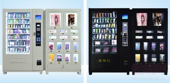 成人用品店-鄭州成人用品無人售貨機預(yù)覽圖