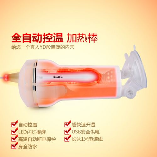�w�C(j��)��USB�ӟ���Ӝذ�������Ʒ������ο����������(sh��)�w�������