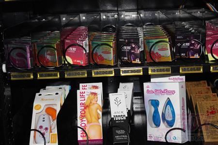 烏海無人自動售貨機廠家直銷-開情趣用品無人售貨店預(yù)覽圖