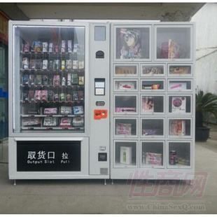 ������Ʒ�Ԅ�(d��ng)��؛�C(j��)�o�����u�C(j��)�����A(y��)�[�D