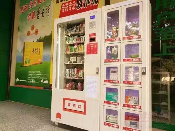 �Ԅ���؛�C(j��)����-�o���Ԅ���؛�C(j��)��䁾���ʲô��(y��u)���A(y��)�[�D