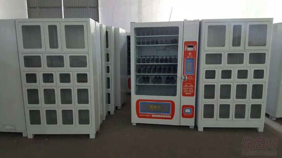 �o���Ԅ�(d��ng)��؛�C(j��)�S��-������Ʒ��o����؛�C(j��)�r(ji��)���A(y��)�[�D