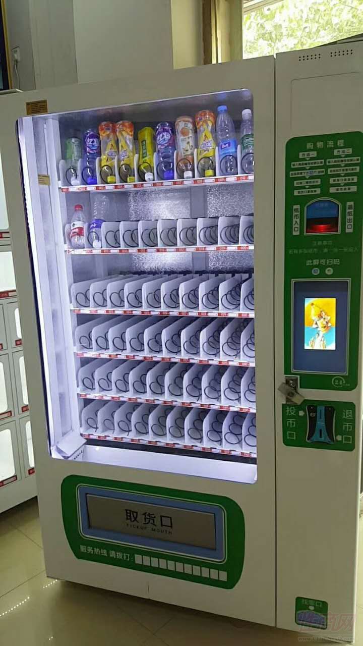 ������Ʒ�o���Ԅ���؛�C(j��)�����M(f��i)�ö����X�A(y��)�[�D