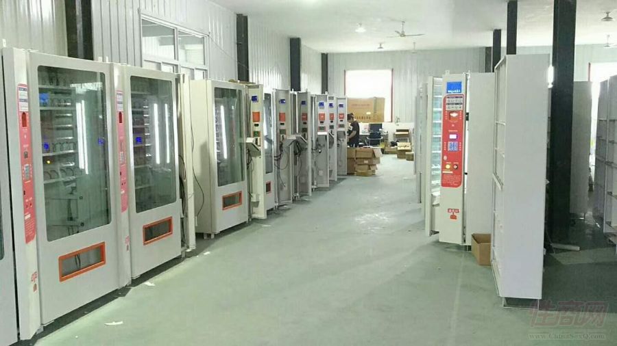 北京自動(dòng)售貨機(jī)加盟-無人售貨機(jī)價(jià)格預(yù)覽圖