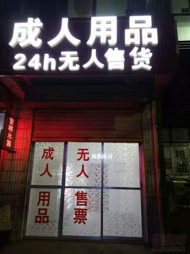 �����Ԅ�(d��ng)��؛�C(j��)����-�����Ԅ�(d��ng)��؛�C(j��)�A(y��)�[�D