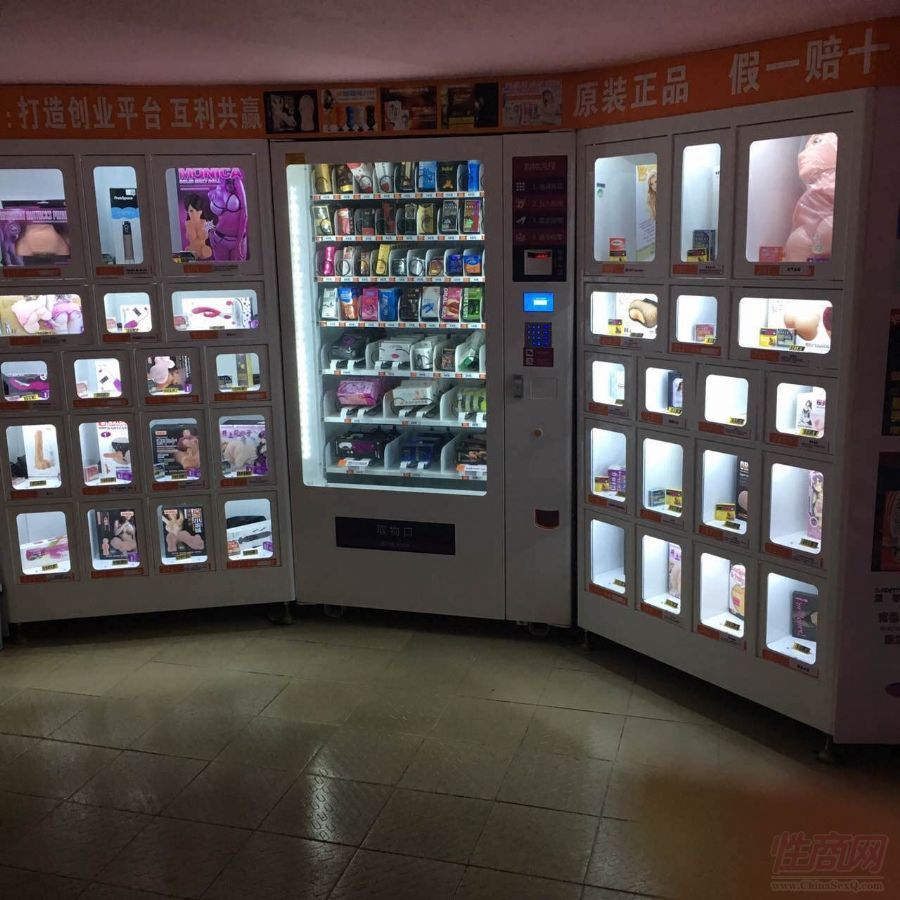 ���Ҹ��Ԅ���؛�C����