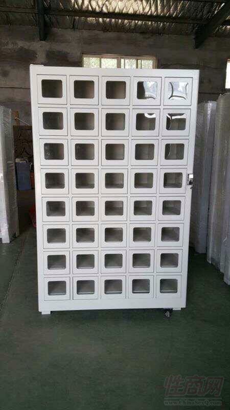 ��Ȥ��Ʒ�Ԅ���؛�C������Ʒ�o����؛�C���X���A�[�D