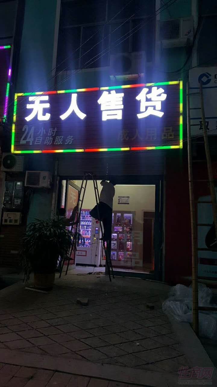 ������Ʒ�����-�Ԅ���؛�C����-�o����؛�C�r���A(y��)�[�D