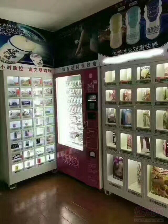 �Ԅ����u�C �Ԅ���؛�C�� ������Ʒ�Ԅ���؛�C�����A(y��)�[�D
