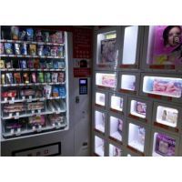 �Ԅӳ�����Ʒ���u�C(j��) ��Ȥ����Ʒ�Ԅ���؛�C(j��)��ô���A(y��)�[�D