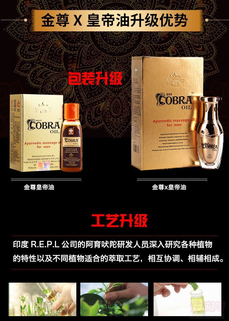 �����ý���X�ʵ���������ӡ��������ʿ��Ħ����