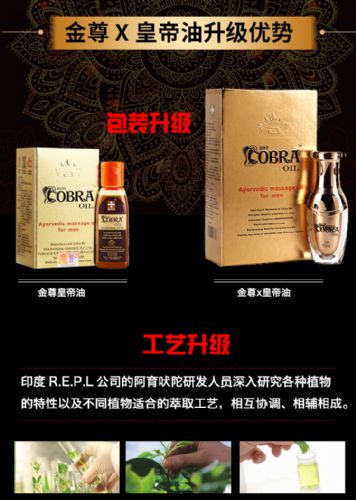 �����ý���X�ʵ���������ӡ��������ʿ��Ħ����