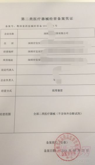�t(y��)����е�䰸