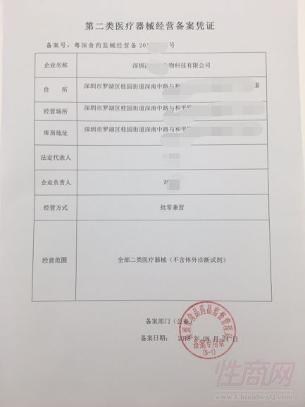 �t(y��)����е�䰸5