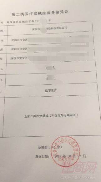 �t(y��)����е�䰸2
