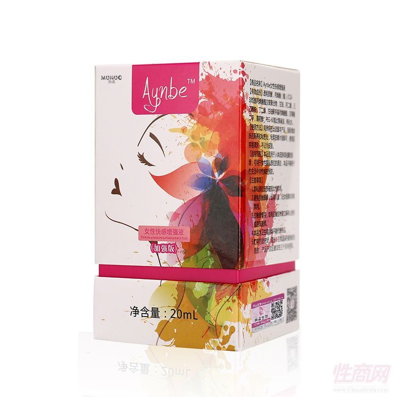 AynbeŮ�Կ��Һ2