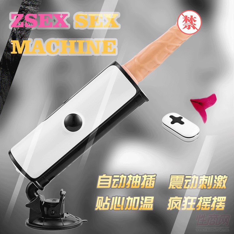 ֪�� Ů����ο���Ԅӳ����s�ڙC����ꖾ��b�ط�����Ȥ��Ȥ��Ʒ�ڙC