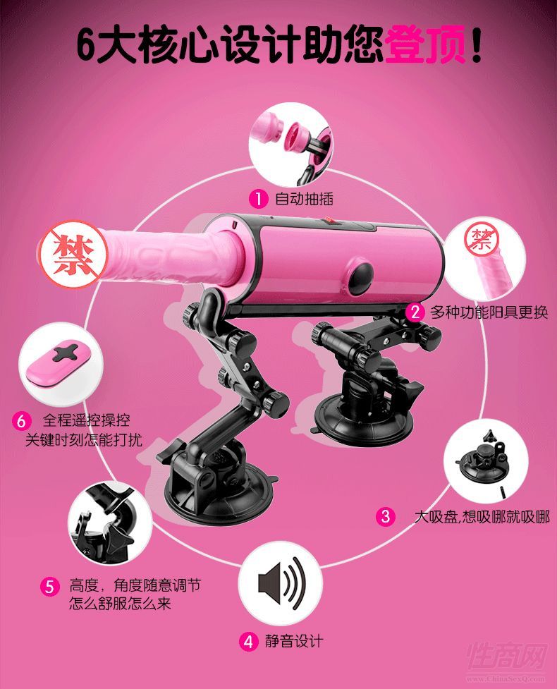 ֪�Կs�ڙC��Ħ��**�Թ��߳�����Ȥ��Ʒ