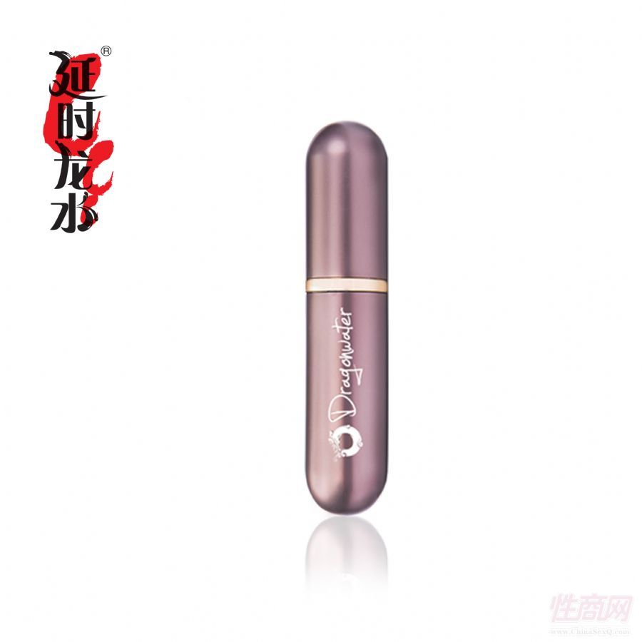 ��ˮ�S��/�پW����/ϵ�Ԓ/�д������M��Ӗһ�����l(f��)3