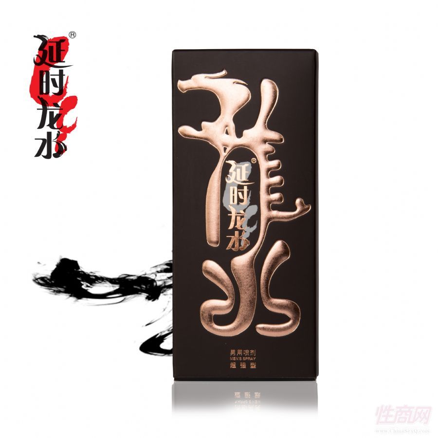 ��ˮ�S��/�پW����/ϵ�Ԓ/�д������M��Ӗһ�����l(f��)4