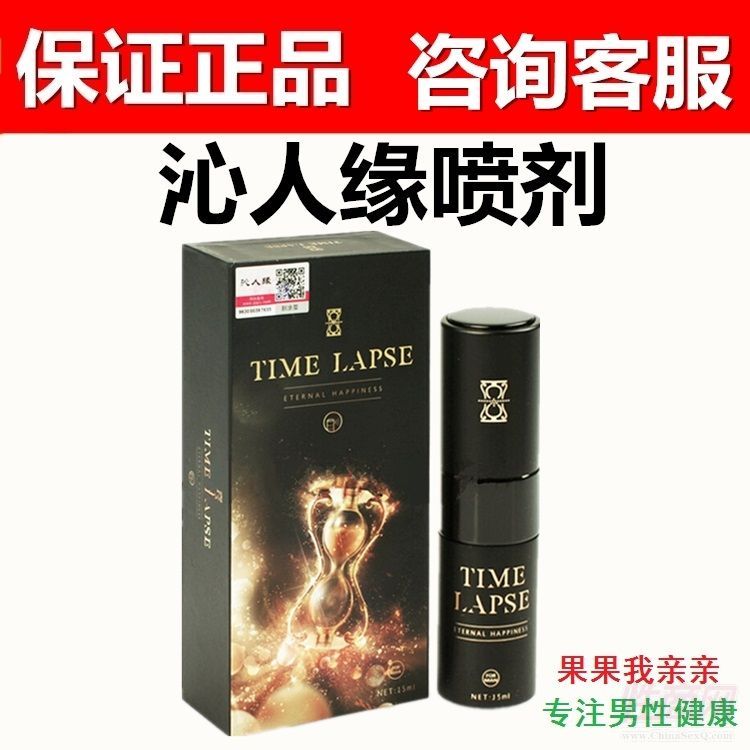 ���˾����Ç����پW(w��ng)�S �д��� ���M��Ӗ(x��n) ���l(f��)�r��������������