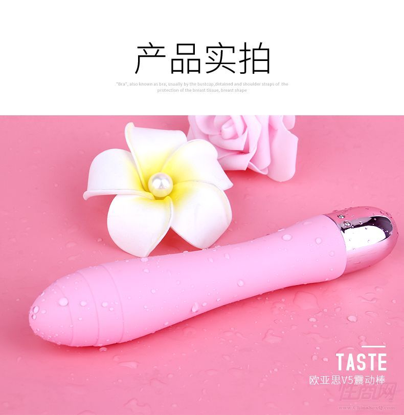 Ů��G�c(di��n)����(d��ng)��Ħ���������cici��Ħ����Ȥ������Ȥ��Ʒ�S��ֱ�N2