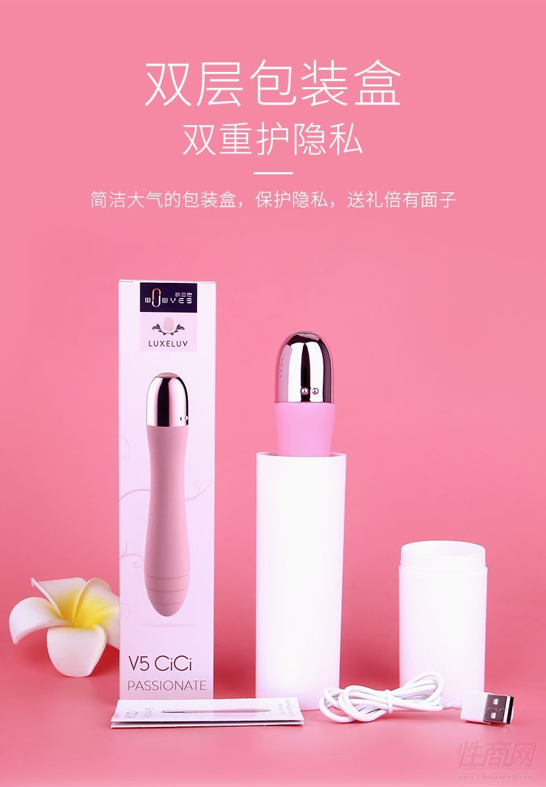 Ů��G�c(di��n)����(d��ng)��Ħ���������cici��Ħ����Ȥ������Ȥ��Ʒ�S��ֱ�N4