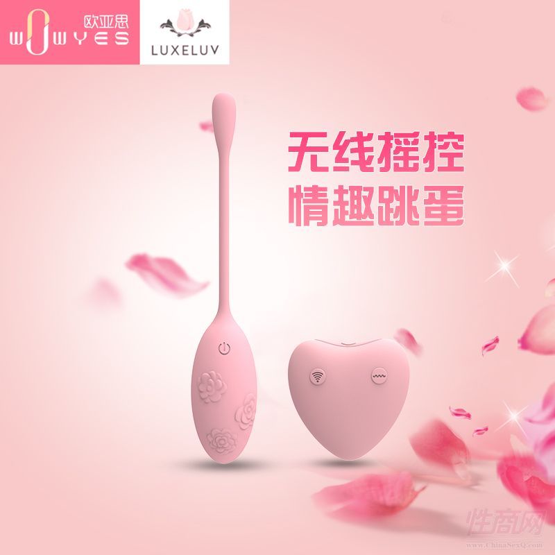 �W��˼DO�Ȅ�(d��ng)�o���b������Ů����ο�����(d��ng)�o��������Ȥ��Ʒ�S��ֱ�N