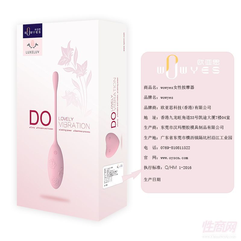 �W��˼DO�Ȅӟo���b������Ů����ο������o��������Ȥ��Ʒ�S��ֱ�N2