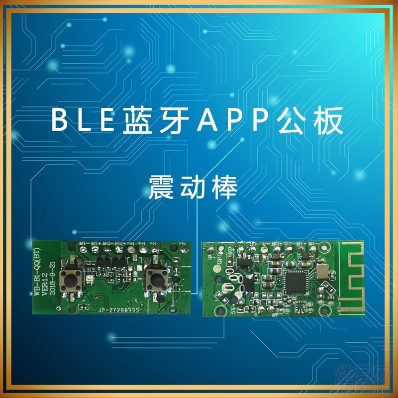 ���Ӱ���BLE�{(l��n)��APP����