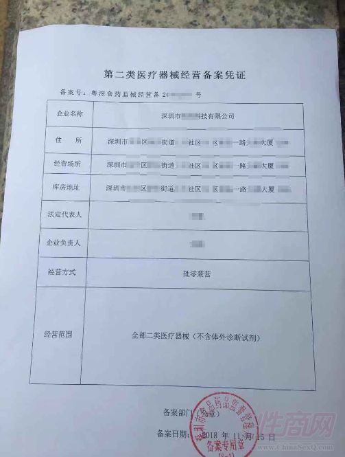 ���I(y��)�k������t(y��)����е��(j��ng)�I(y��ng)�䰸�{�C���u���׌���