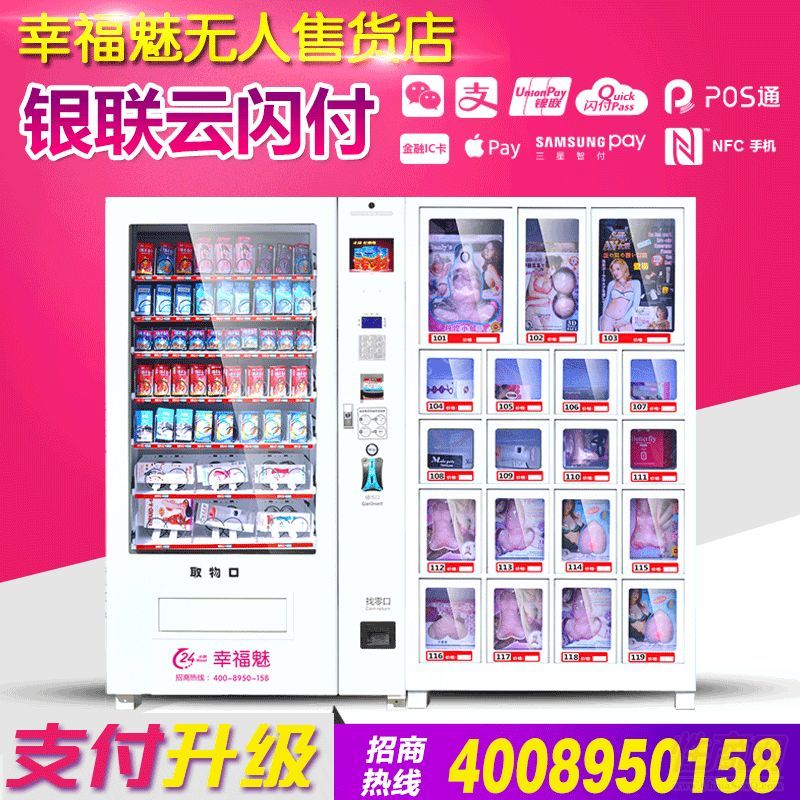 �Ҹ��ȳ�����Ʒ�o����؛����Ȥ��Ʒ��؛��