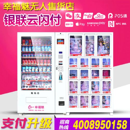 �Ҹ��ȳ�����Ʒ�o����؛����Ȥ��Ʒ��؛��