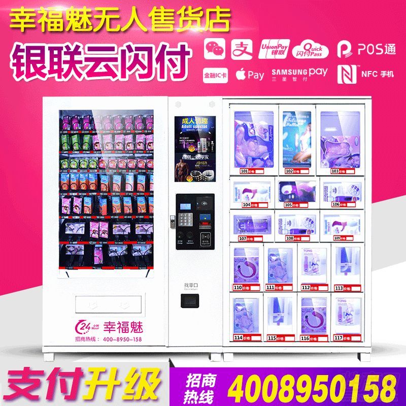 �Ҹ����¿������Ʒ�Ԅ���؛�C���o����؛�꣬ȫ���͟o����؛