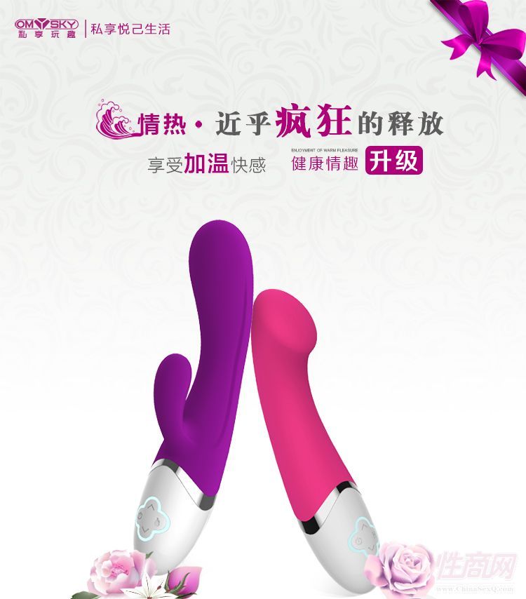 Ů�����Ӱ�˽����Ȥҹ��G�c��2