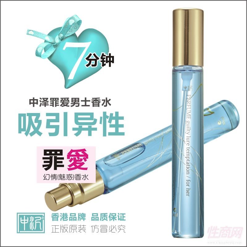 ����Н����������ˮ�¿�����ȫ��(gu��)�r(ji��)**����Ȥ��Ʒ