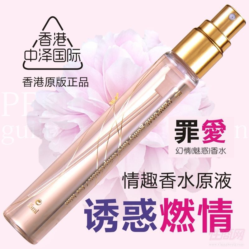 �ЛgƷ���Н����Ů������ˮ15ML�bС֧���b�Н�����...