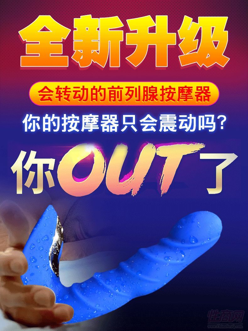 ���Ƿ�Ҋ�^���˵��D(zhu��n)�����