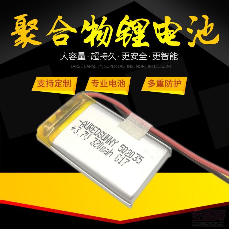 502035������Ʒ䇾ۺ���늳ذ�ȫ늳����a(ch��n)�S���N��