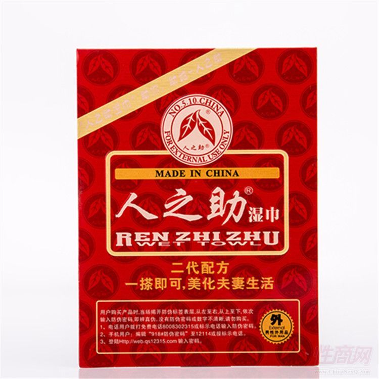 ��֮�������t���ò넩�ɶ�������o����؛��(sh��)�w