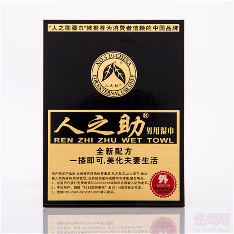 ��֮��������ʿ����(gu��)��������Ʒ�������l(f��)�o(w��)����؛�C(j��)�W(w��ng)�j(lu��)