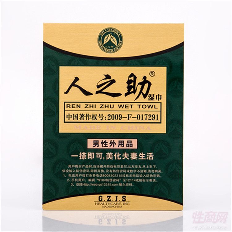 ��֮��������ʿ����(gu��)�G�������Ʒ�������l(f��)�o(w��)����؛�C(j��)�W(w��ng)�j(lu��)